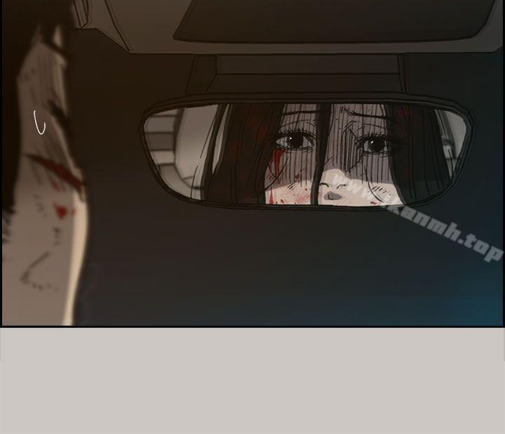 MAD:小姐与司机第34话
