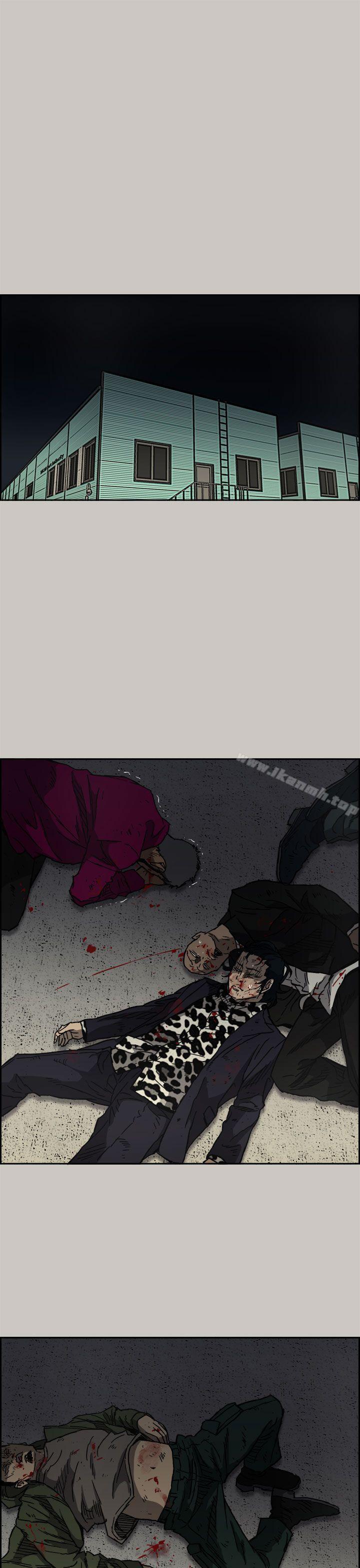 MAD:小姐与司机第40话
