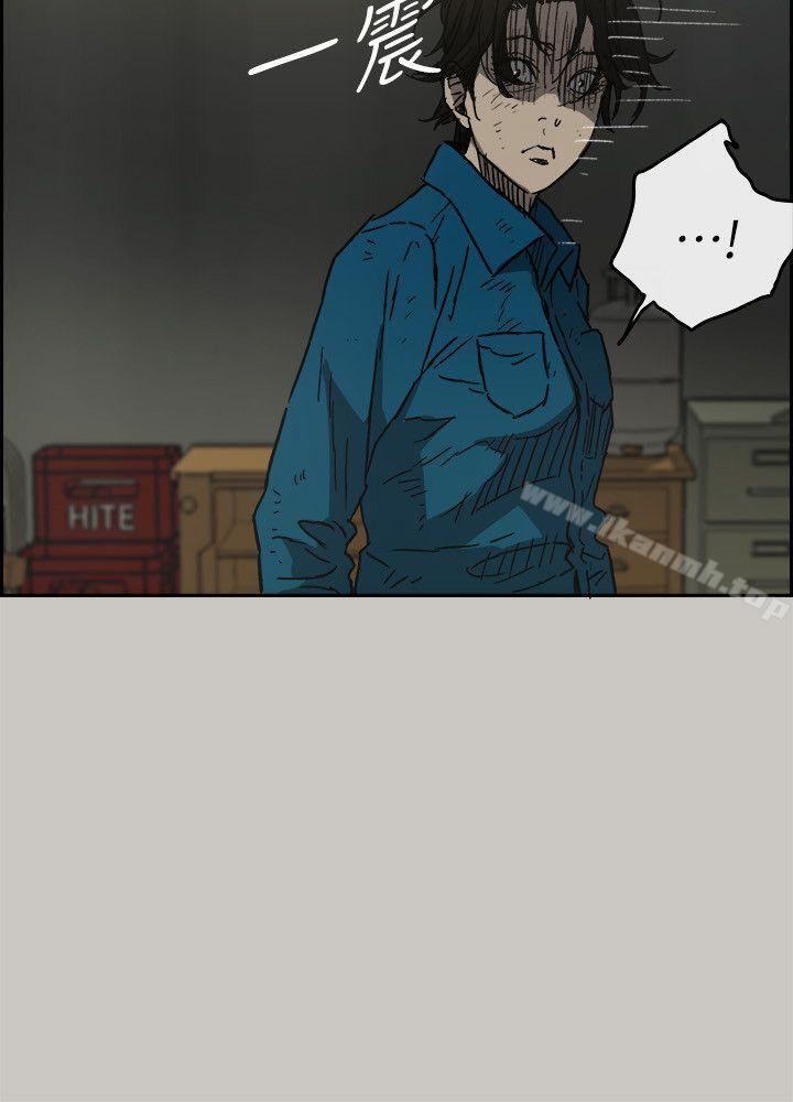 MAD:小姐与司机第50话-奋力脱逃