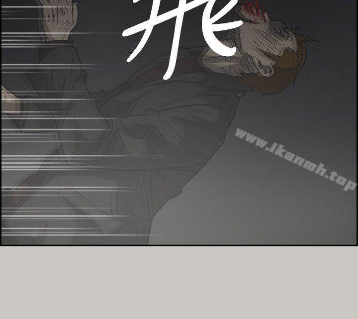 MAD:小姐与司机第56话-炳泰的反击