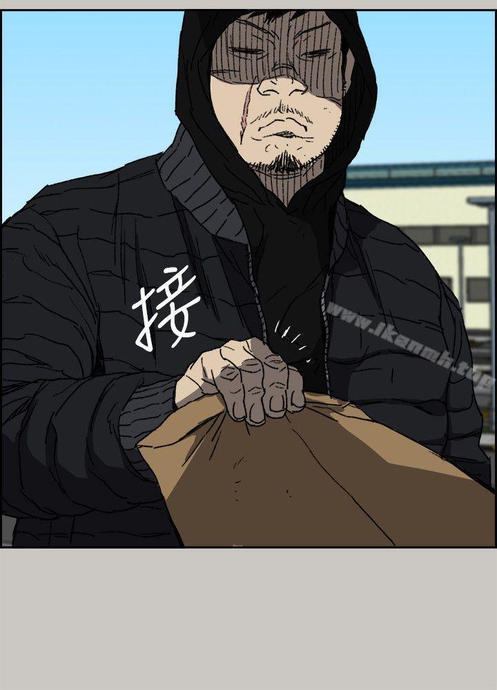 MAD:小姐与司机最终话-把一切都做个了断