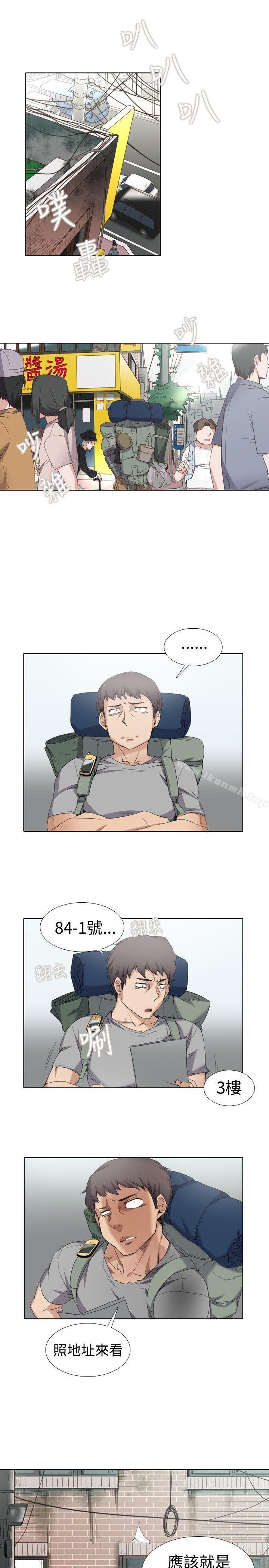 帮人家画嘛Preview