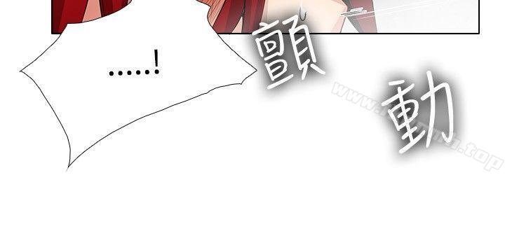 帮人家画嘛第16话