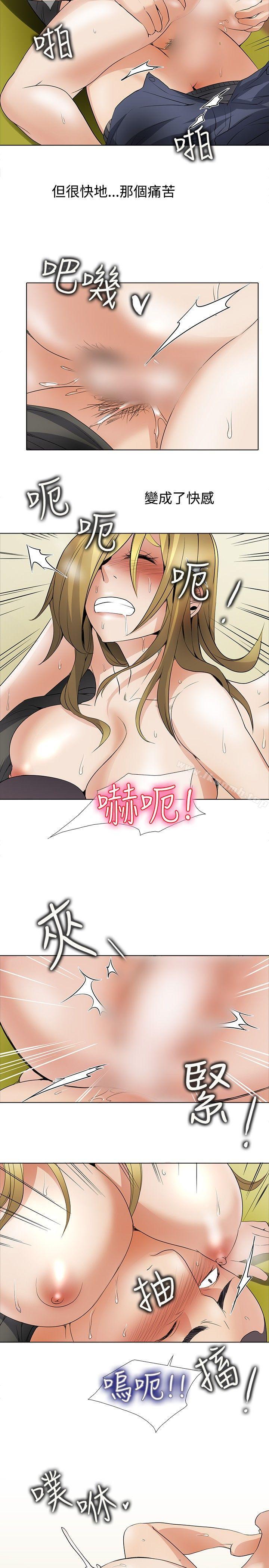 帮人家画嘛回忆篇3