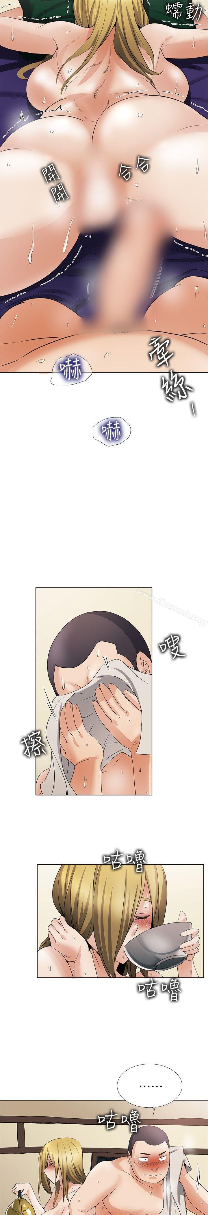 帮人家画嘛回忆篇4