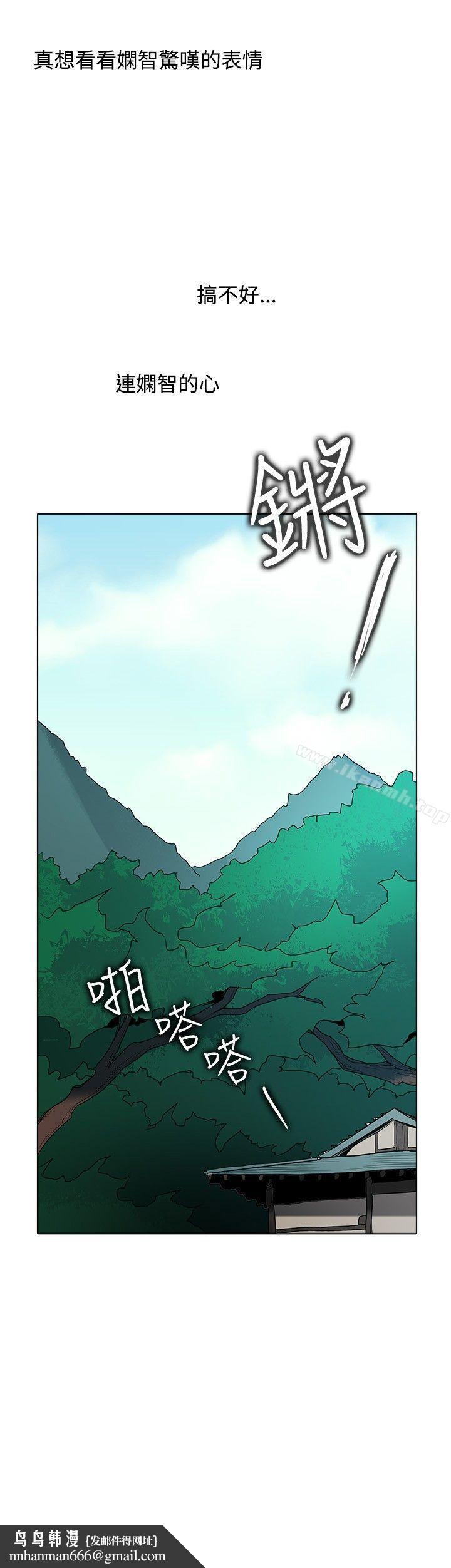 帮人家画嘛回忆篇4