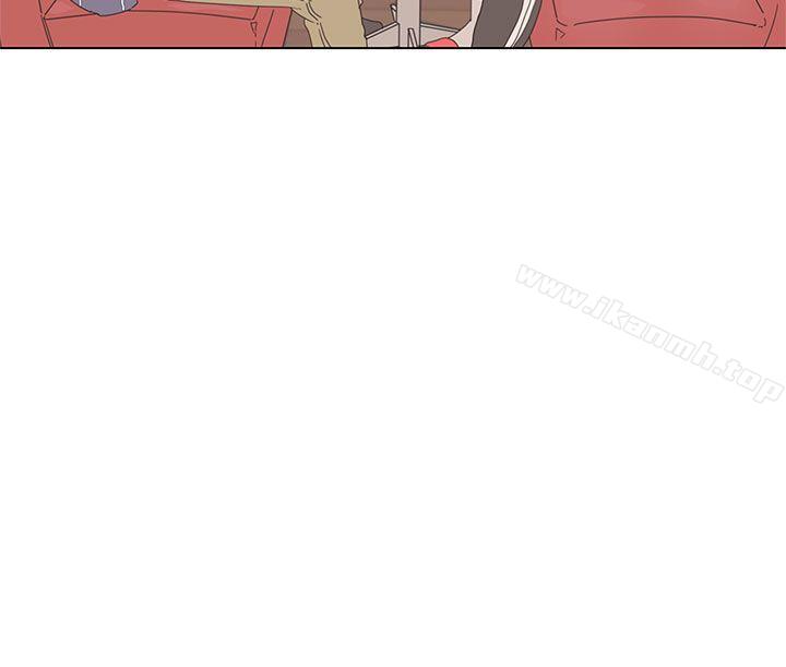 LOVE爱的导航G第1话