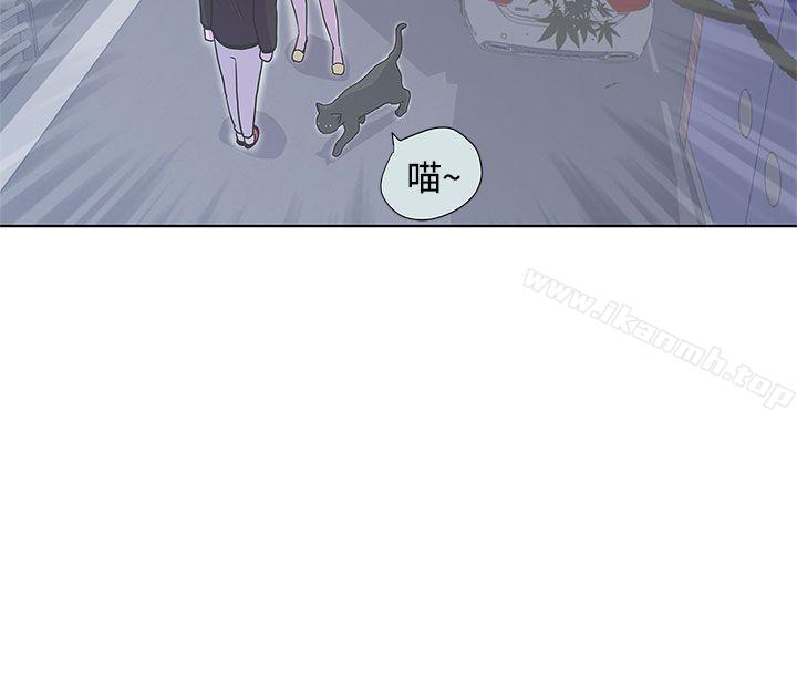 LOVE爱的导航G第3话