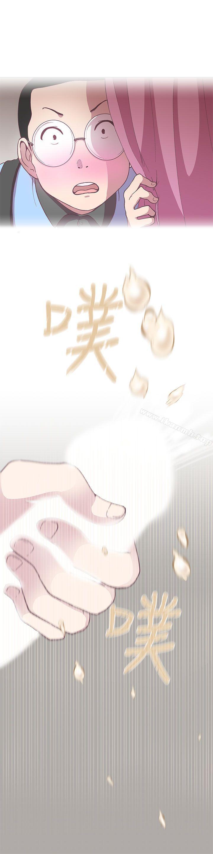 LOVE爱的导航G第4话