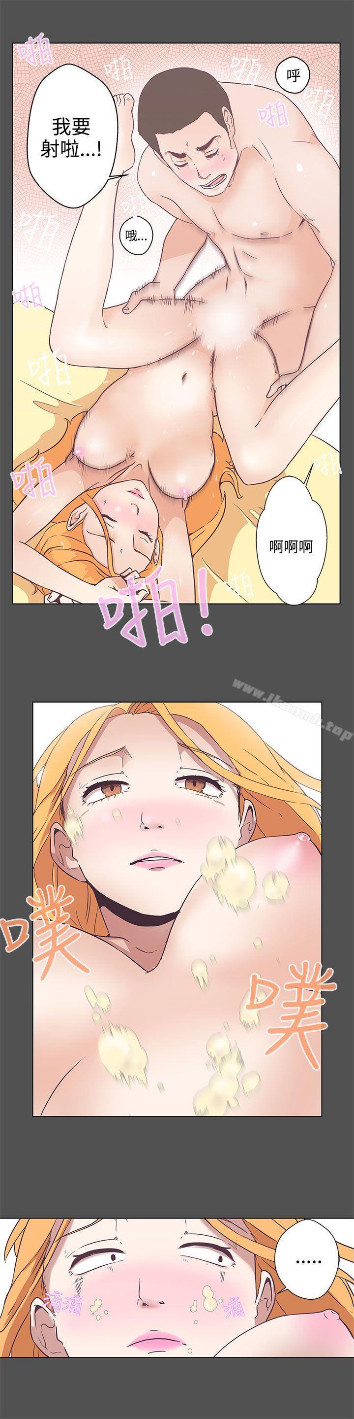 LOVE爱的导航G第6话