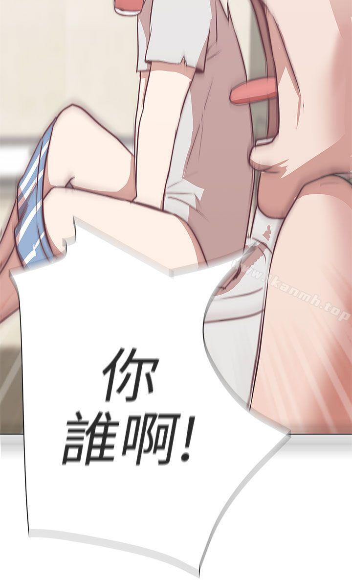 LOVE爱的导航G第10话