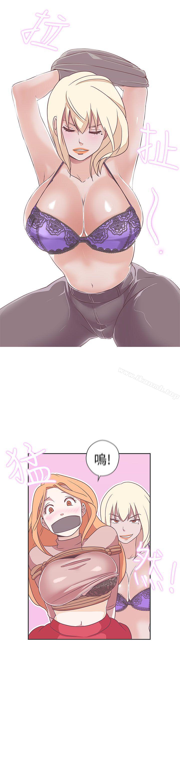 LOVE爱的导航G第19话