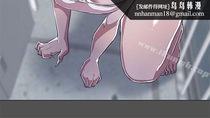 LOVE爱的导航G第24话