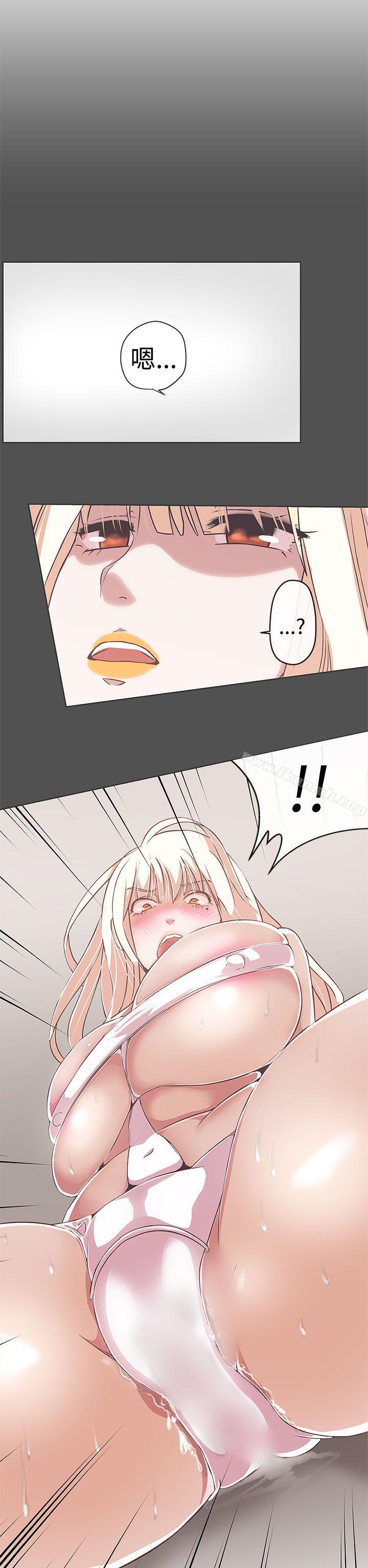LOVE爱的导航G第25话