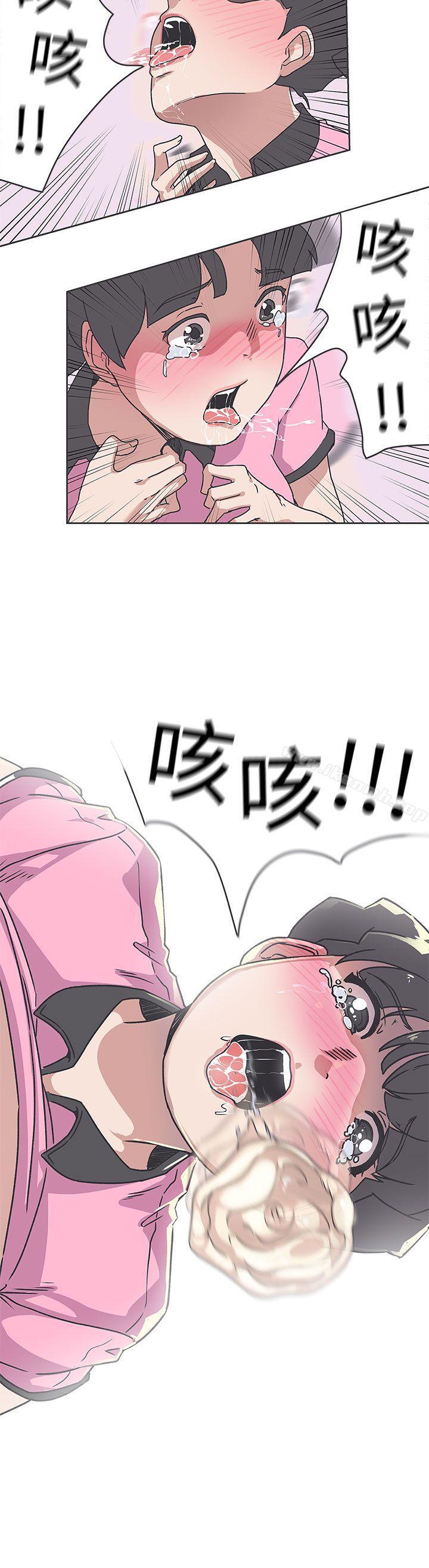 LOVE爱的导航G第34话
