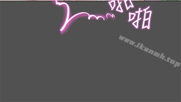 LOVE爱的导航G第35话