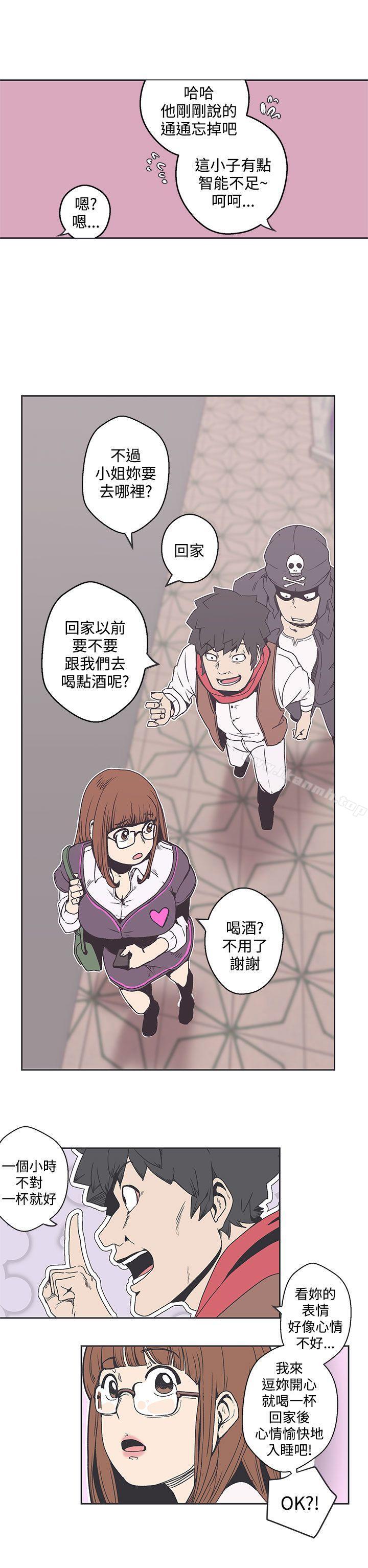 LOVE爱的导航G第36话