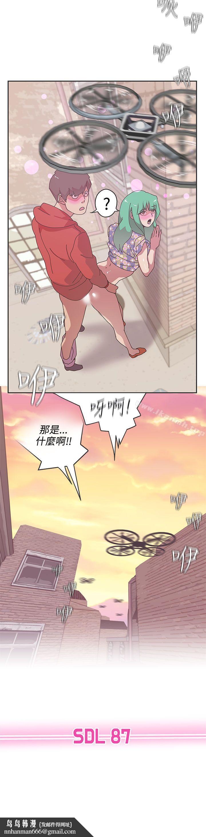 LOVE爱的导航G第46话