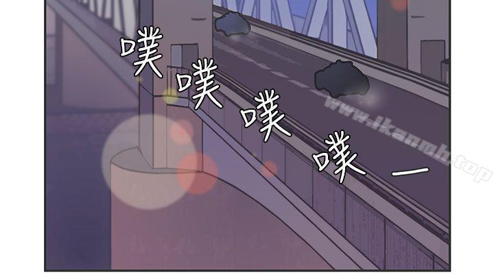 LOVE爱的导航G第48话