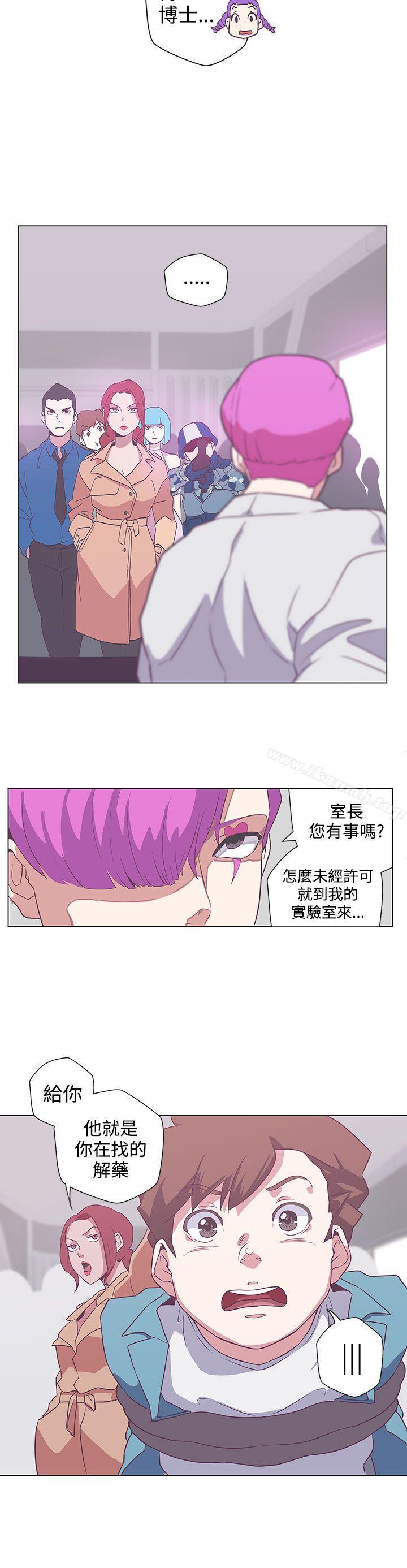 LOVE爱的导航G第49话
