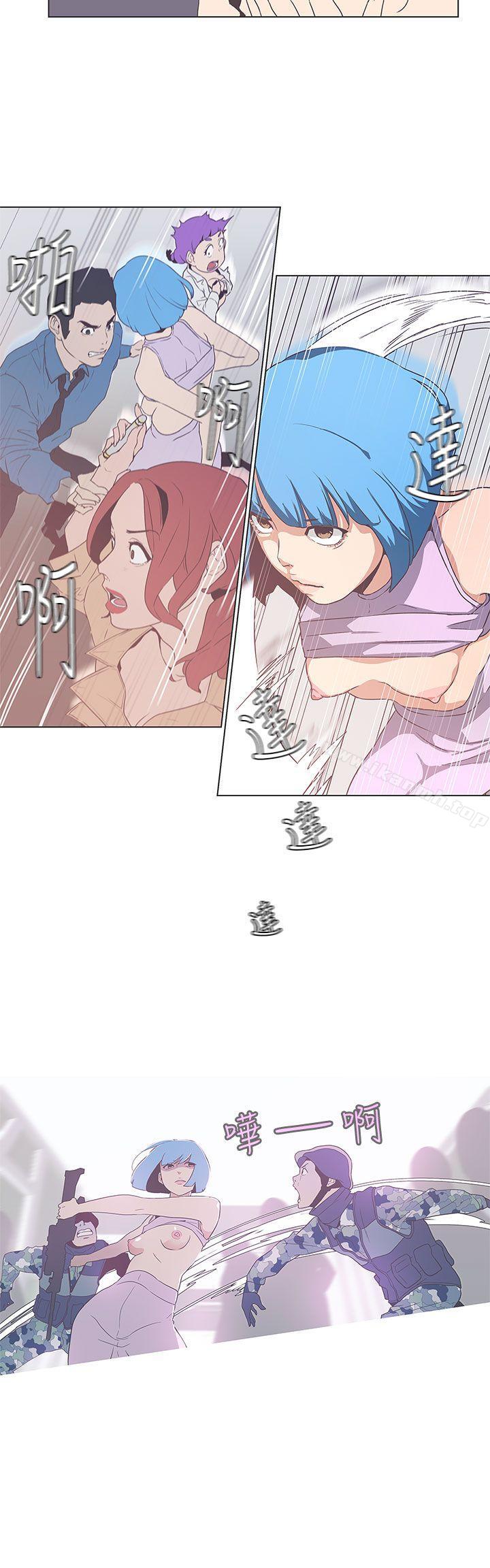LOVE爱的导航G第50话