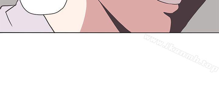 LOVE爱的导航G第51话