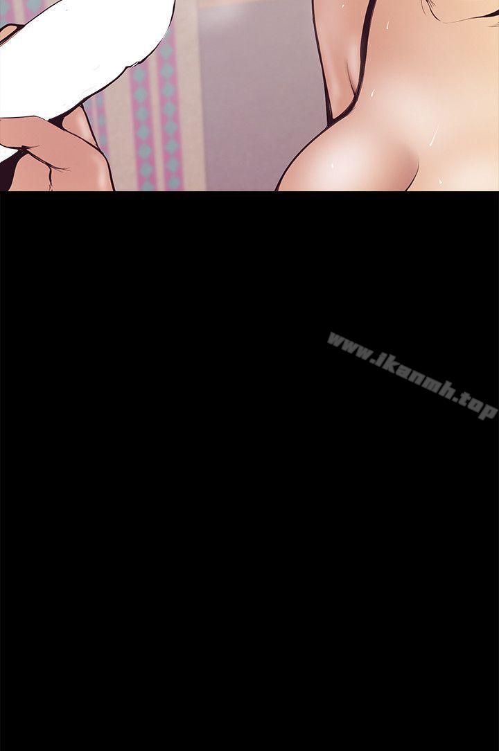 美丽新世界第4话-「牺牲奉献」的工作精神