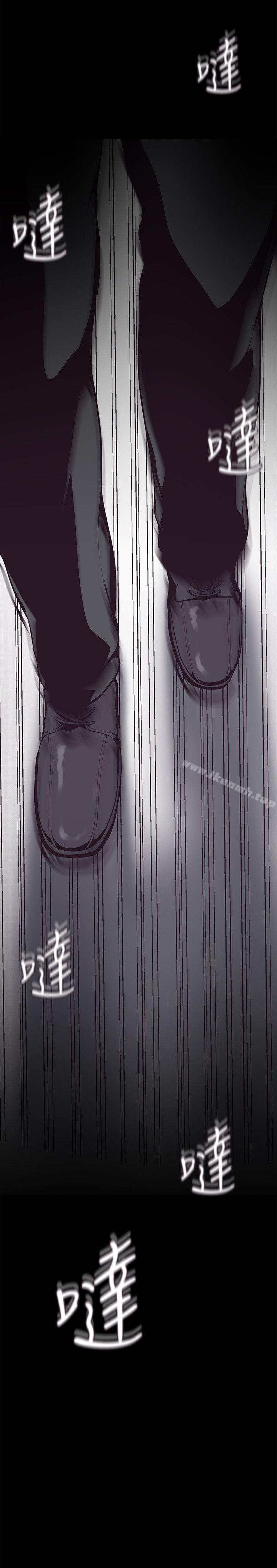 美丽新世界第4话-「牺牲奉献」的工作精神