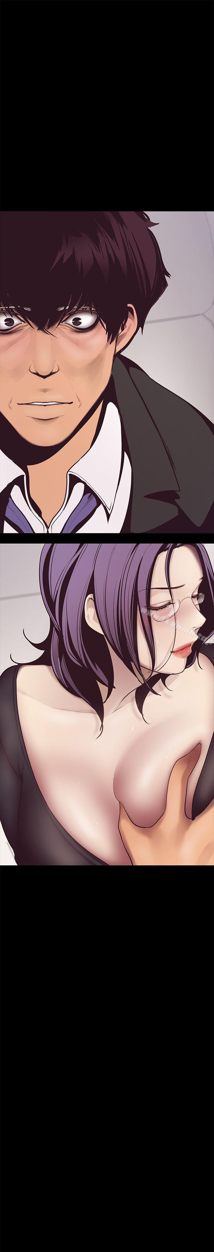 美丽新世界第4话-「牺牲奉献」的工作精神