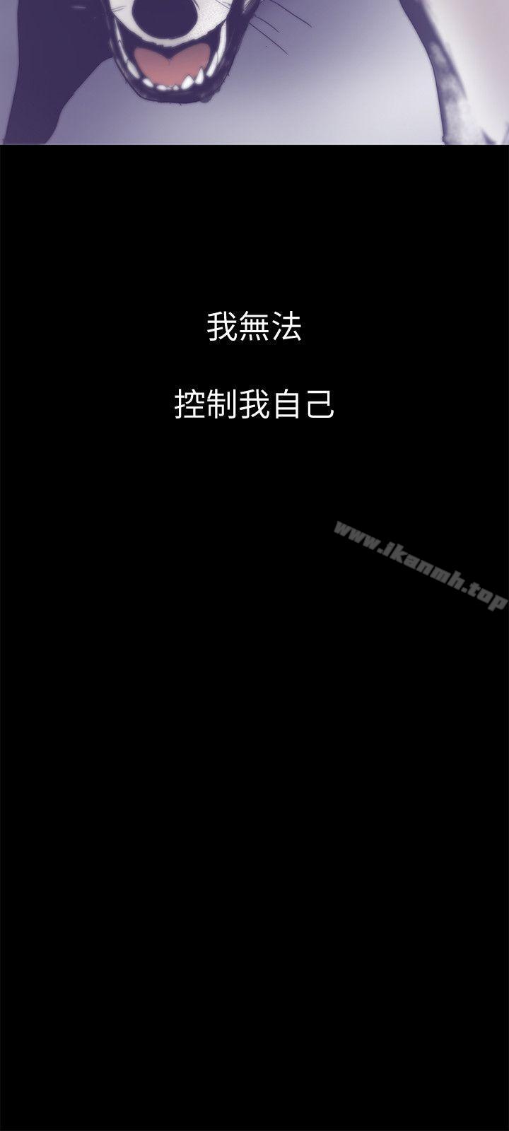 美丽新世界第5话-豪承的现场直击