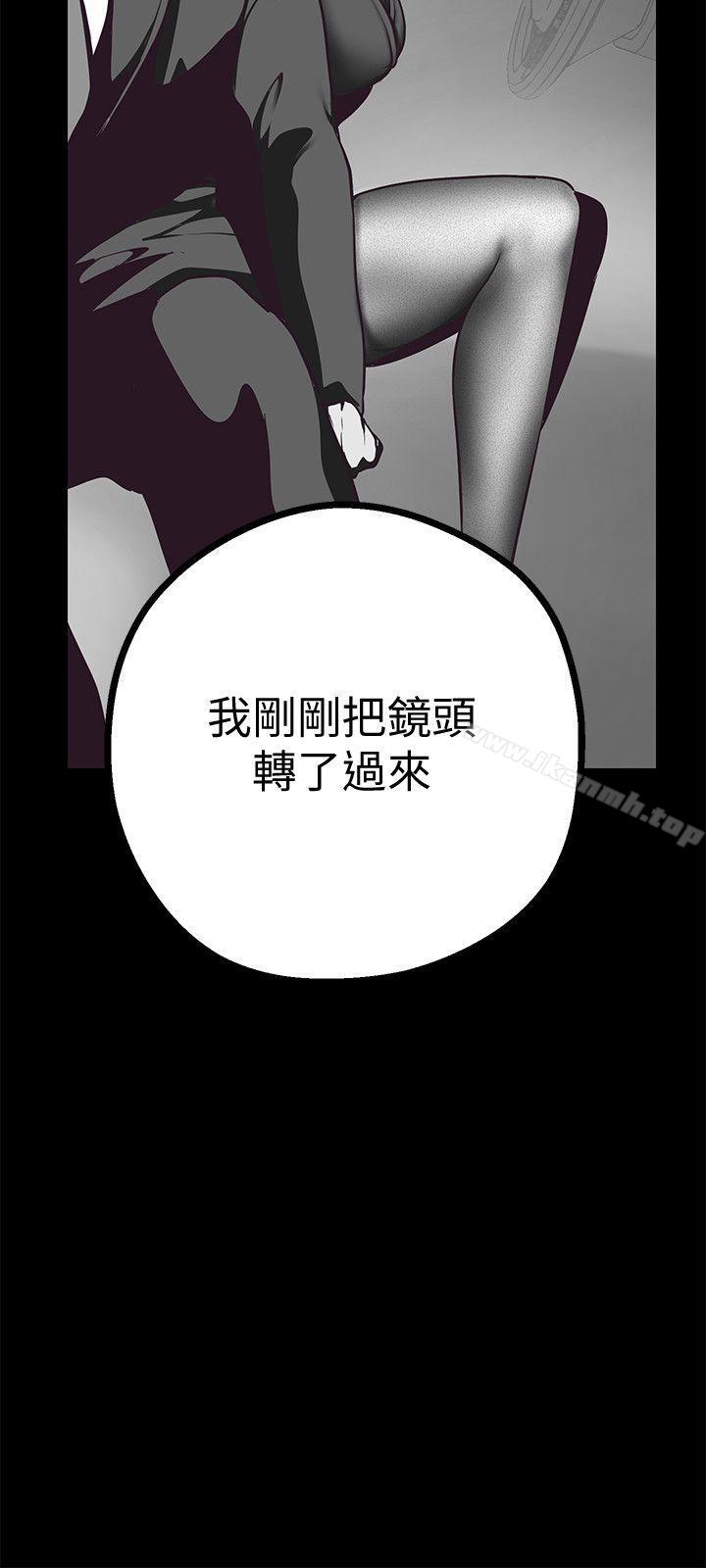 美丽新世界第5话-豪承的现场直击