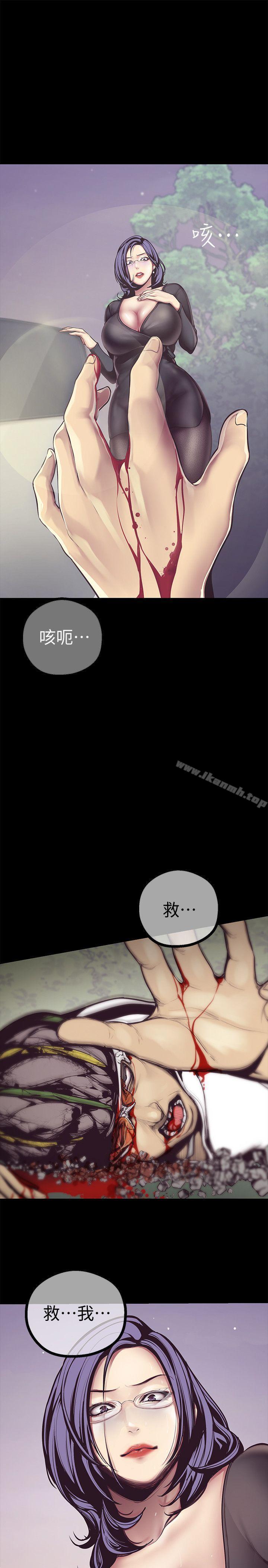 美丽新世界第5话-豪承的现场直击