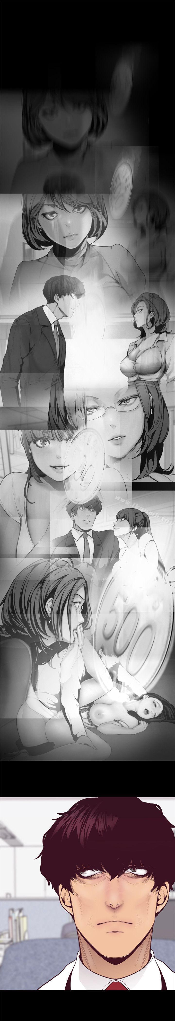 美丽新世界第6话-不可亵玩的组长胸部
