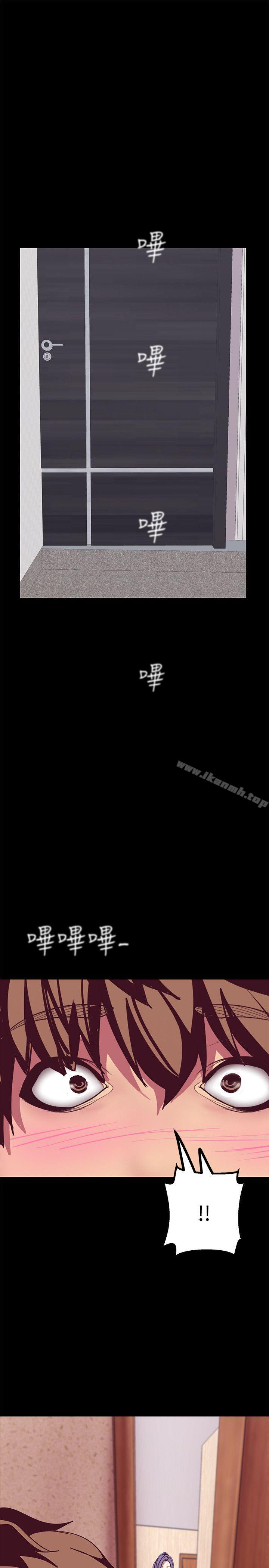 美丽新世界第11话-组长穿这种衣服也会害羞吗?