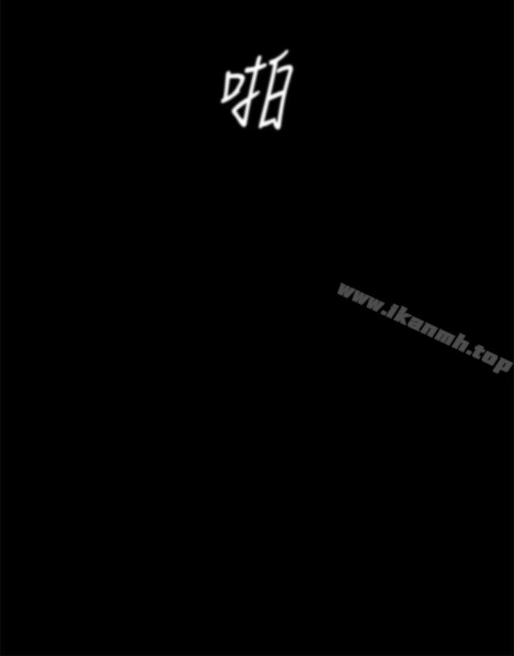 美丽新世界第15话-想要豪承的两个女人
