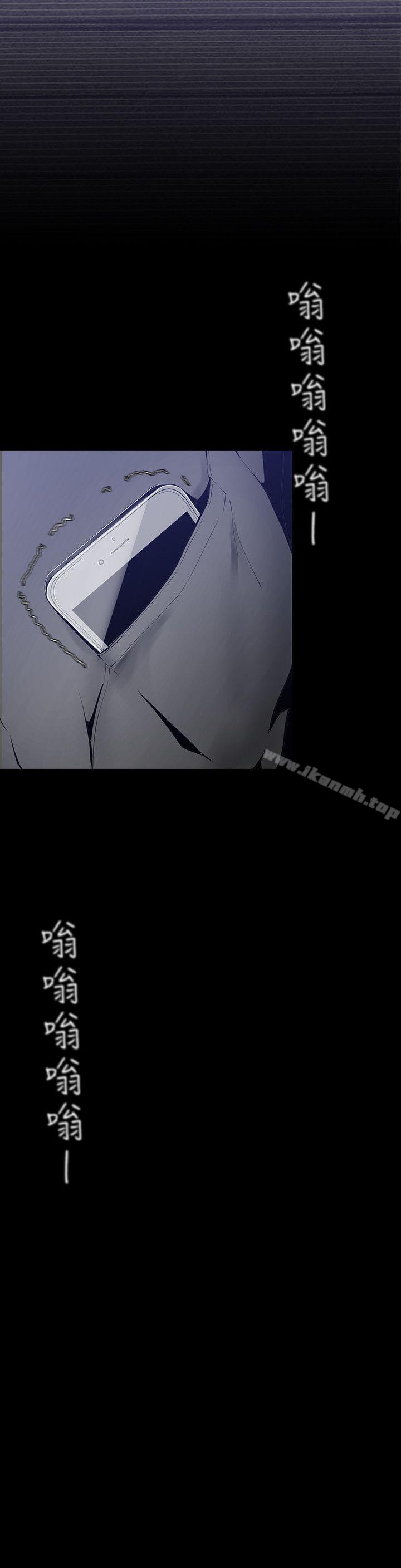 美丽新世界第27话-豪承越权的请求