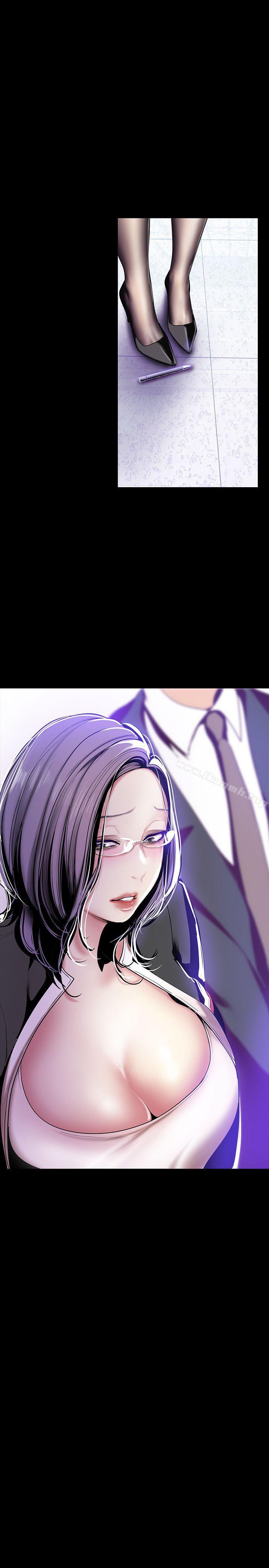 美丽新世界第35话-她不是你的人吗?
