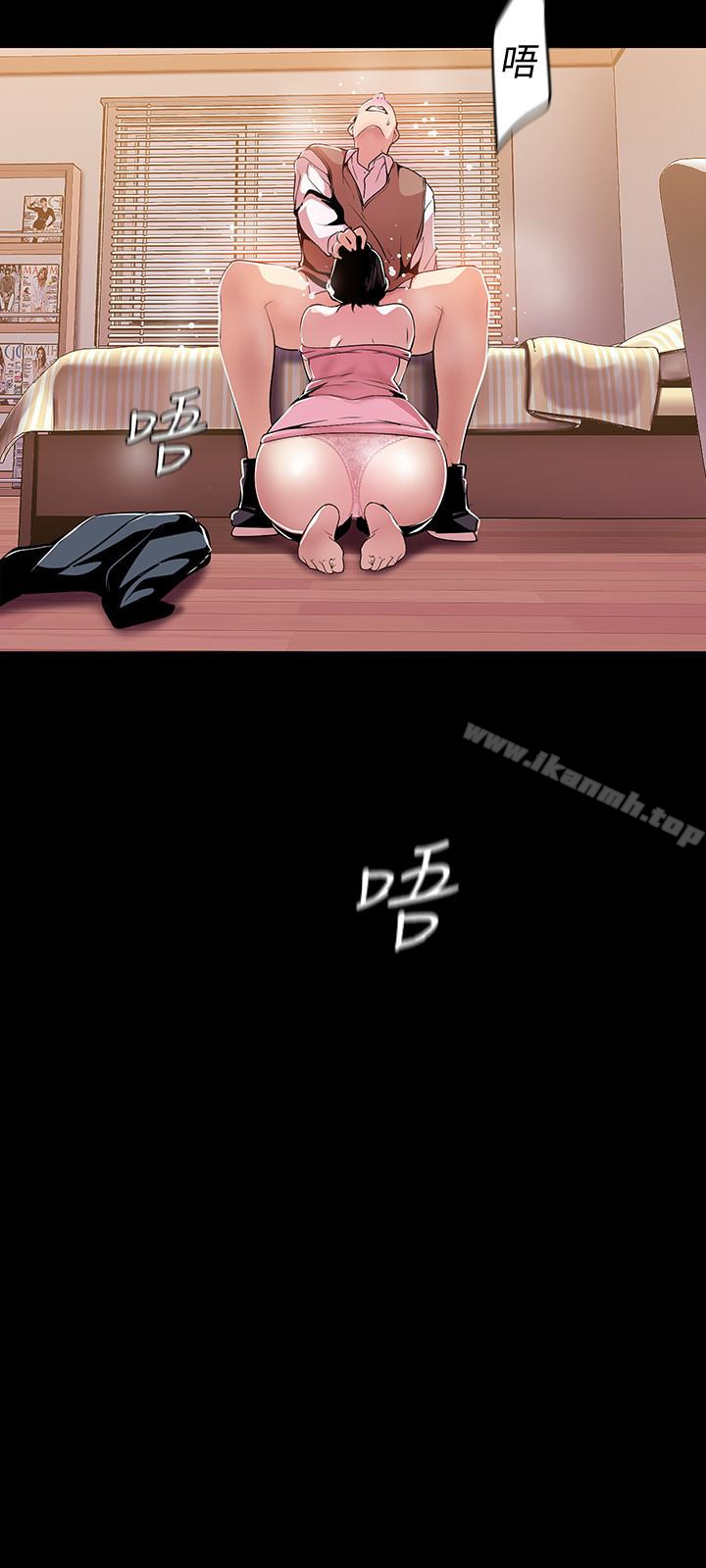 美丽新世界第43话-隔壁女人成熟的肉体