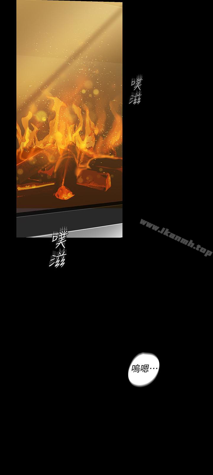 美丽新世界第44话-副社长的私密嗜好