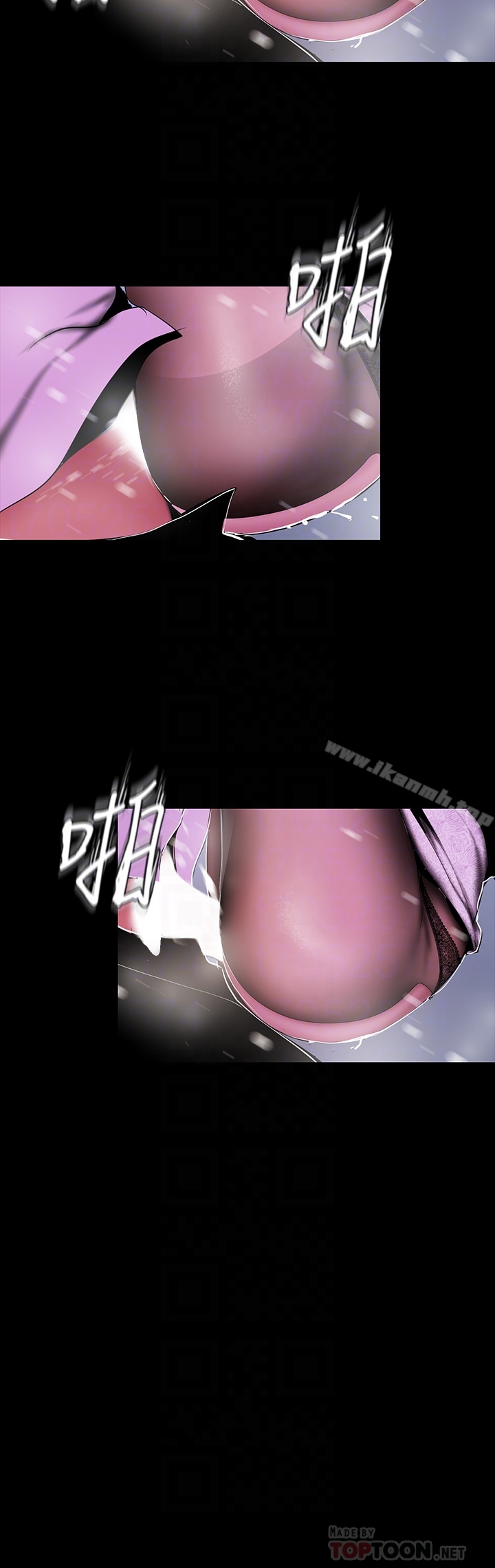 美丽新世界第53话-来审问妳这偷窥的小猫咪