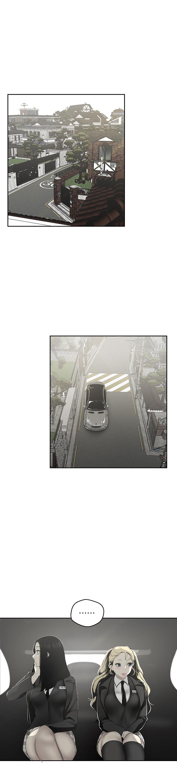 美丽新世界第64话-豪承的孤注一掷