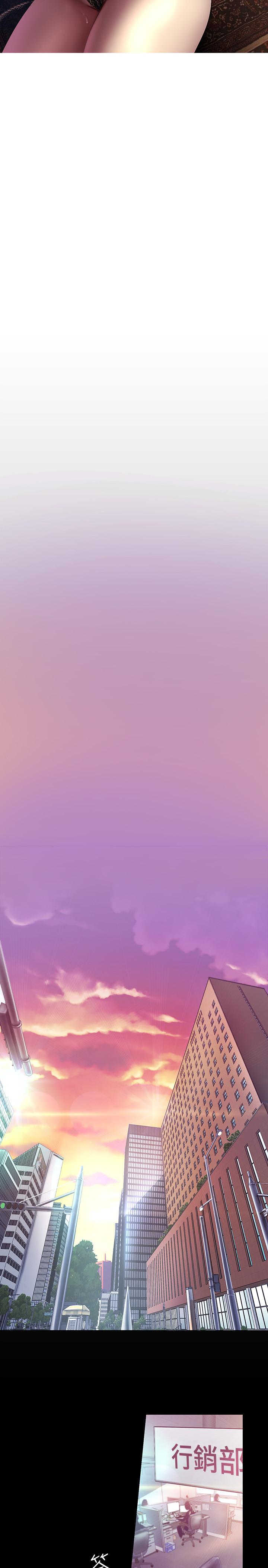 美丽新世界第101话-浴缸挺宽的,要不要一起洗?