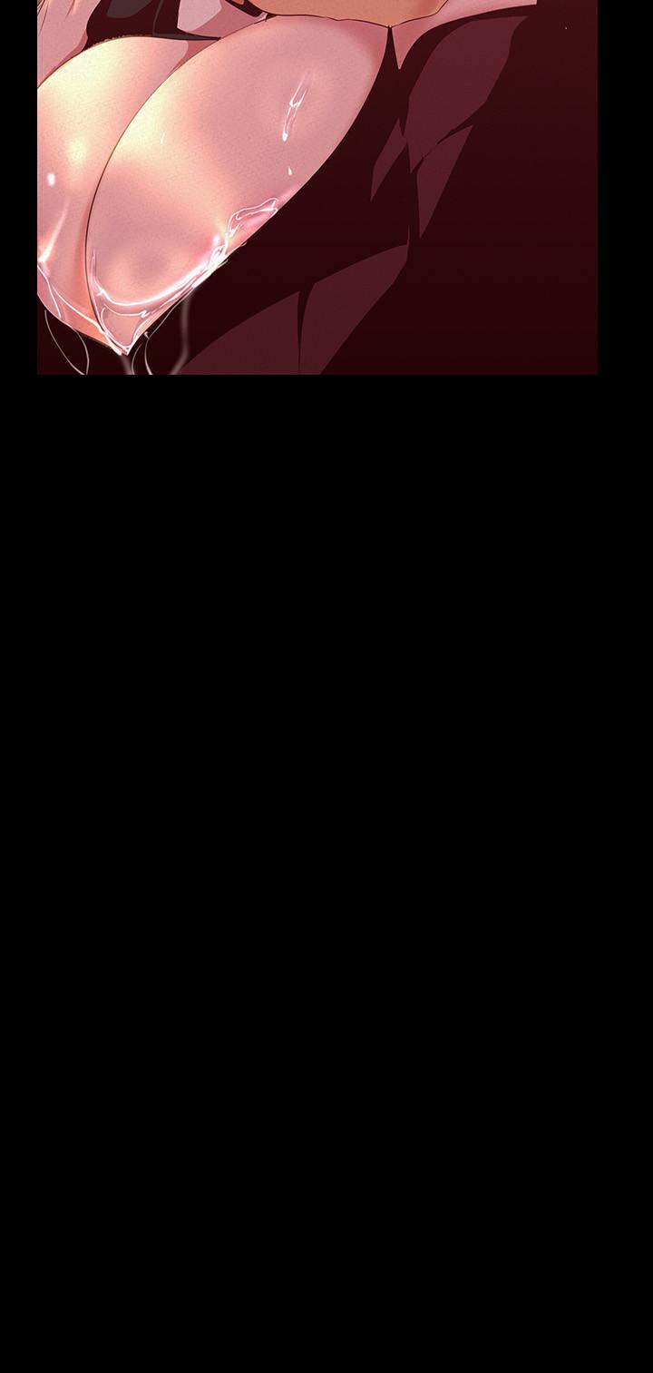 美丽新世界第105话-给你难以忘怀的体验