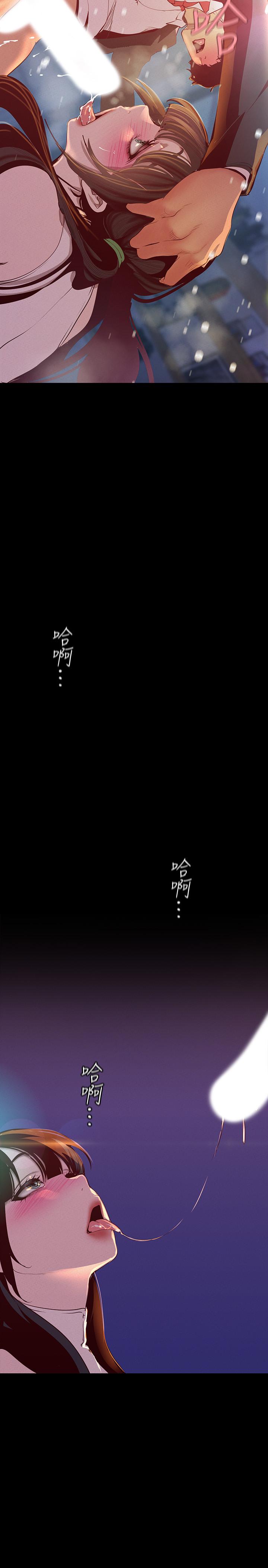 美丽新世界第115话-贞淑的深喉技术