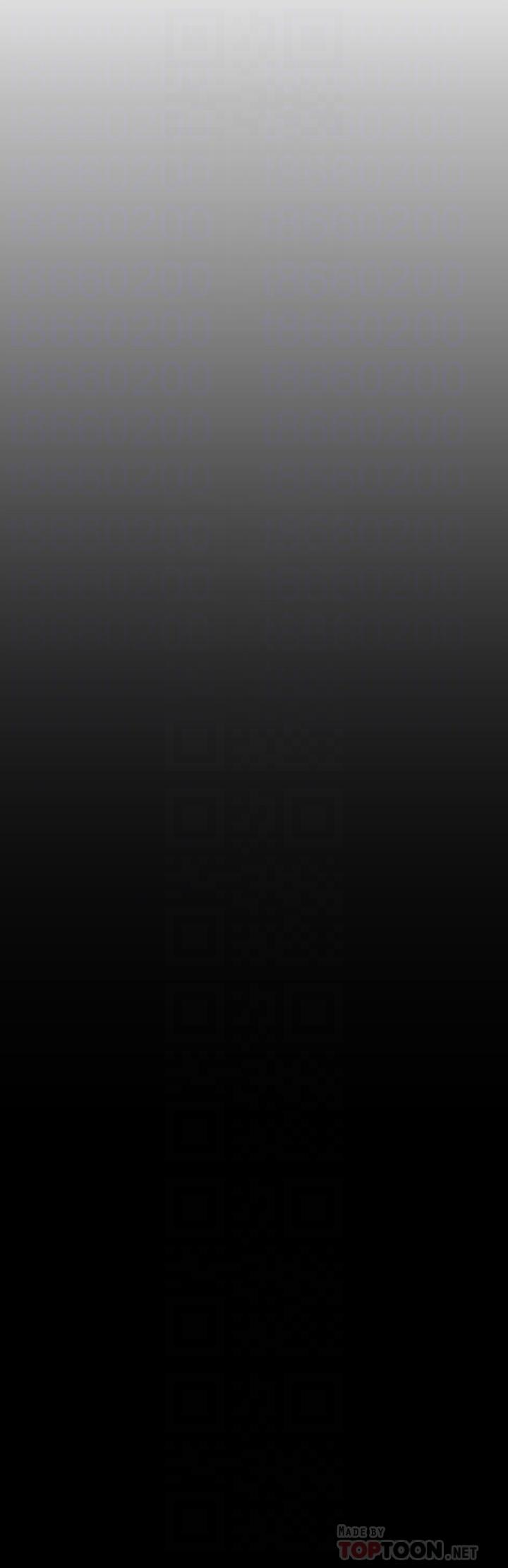 美丽新世界第129话-老师,我是你的