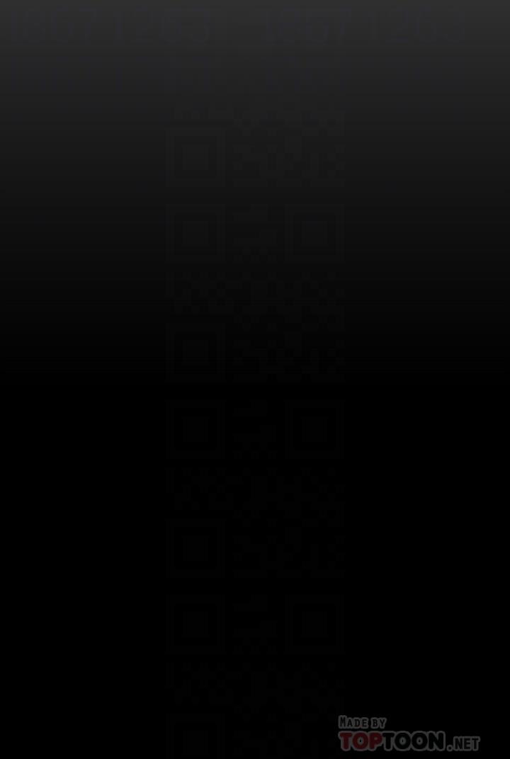 美丽新世界第130话-豪承,你对我负责就好