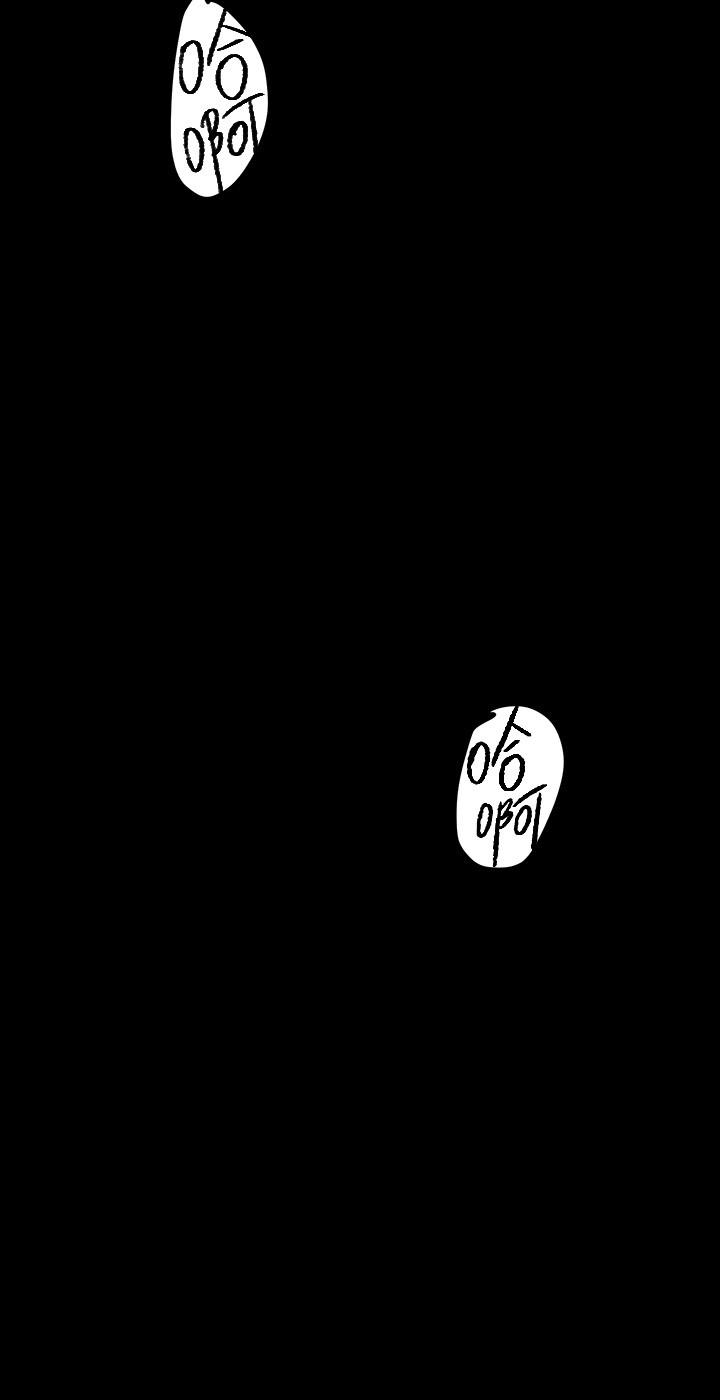 美丽新世界第134话-美庭组长诱惑力十足的要求