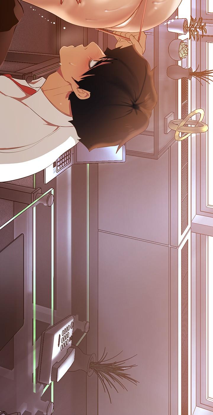 美丽新世界第135话-组长,别装了