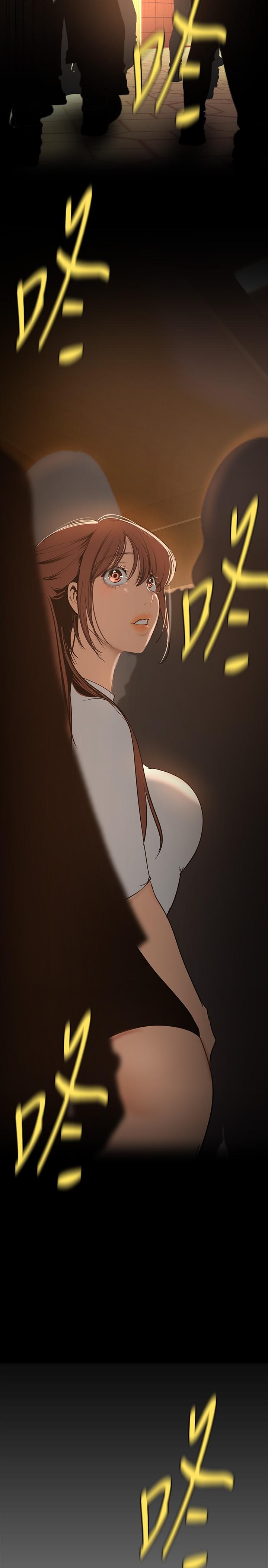 美丽新世界第138话-忠于慾望的组长