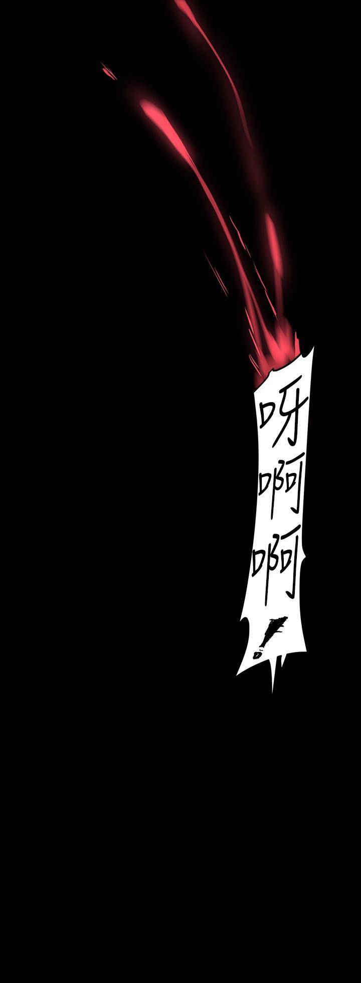 美丽新世界第139话-试镜的真相